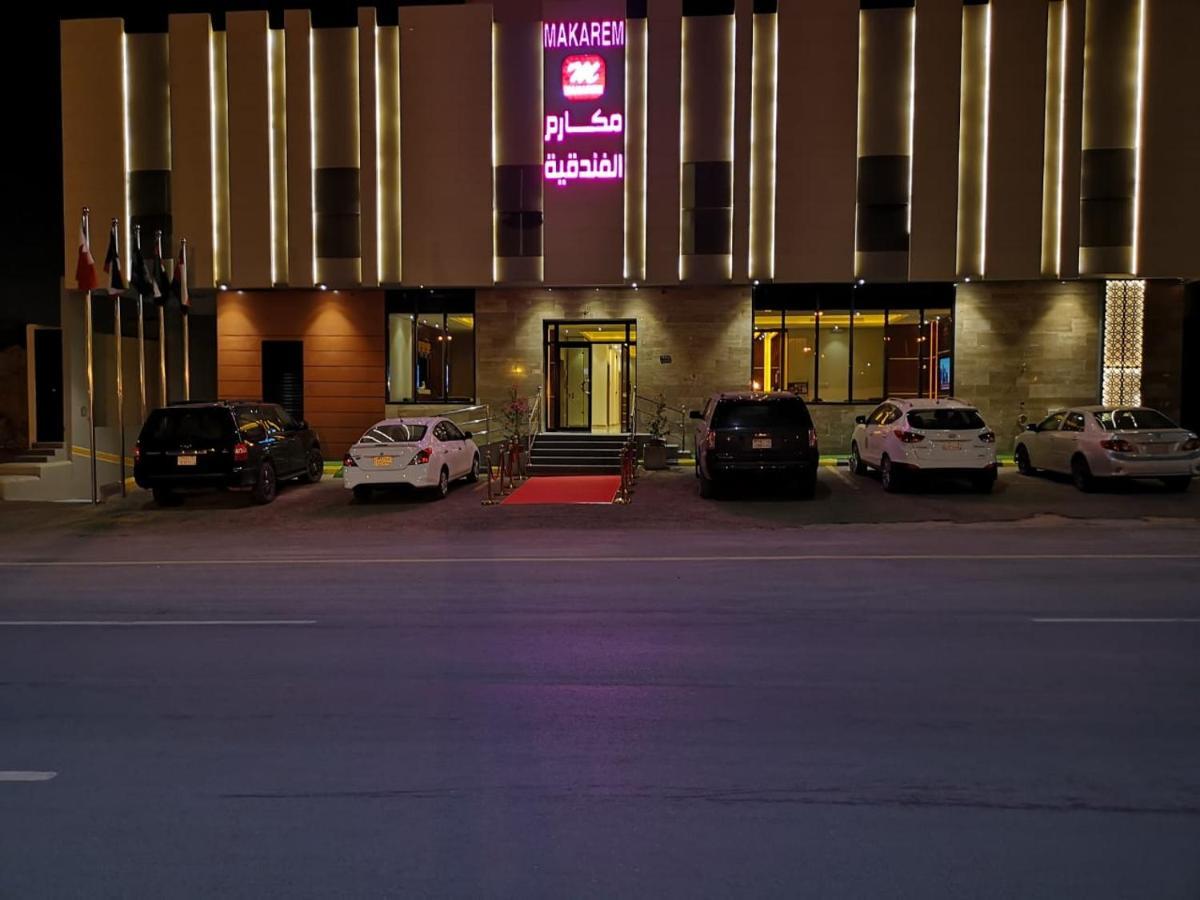 Makarem Hotel Apartments Rijád Kültér fotó