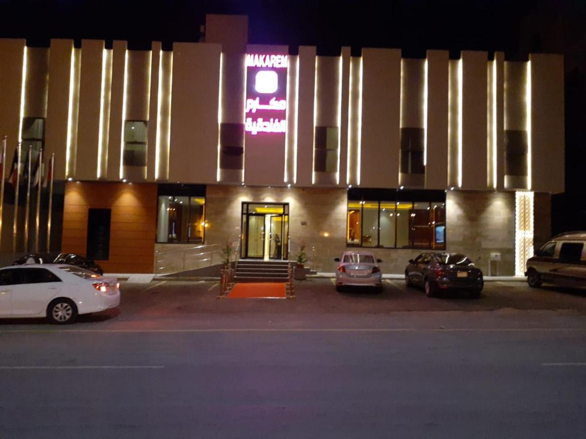 Makarem Hotel Apartments Rijád Kültér fotó